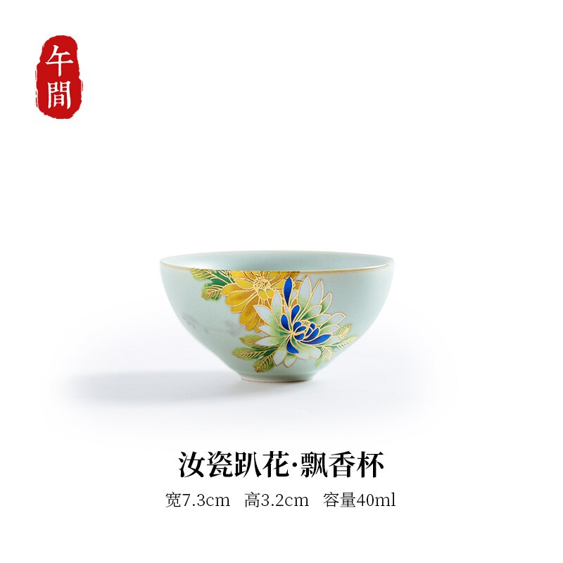 Søde guld tekopper luksus porcelæn glasur kop hjem vintage matcha te kop keramisk japansk kubek do herbaty lille skål  ac50tc: Stil 2
