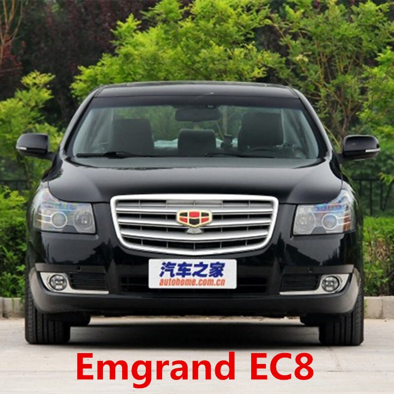 Good Door Inner Handle For GEELY emgrand EC8 EC820