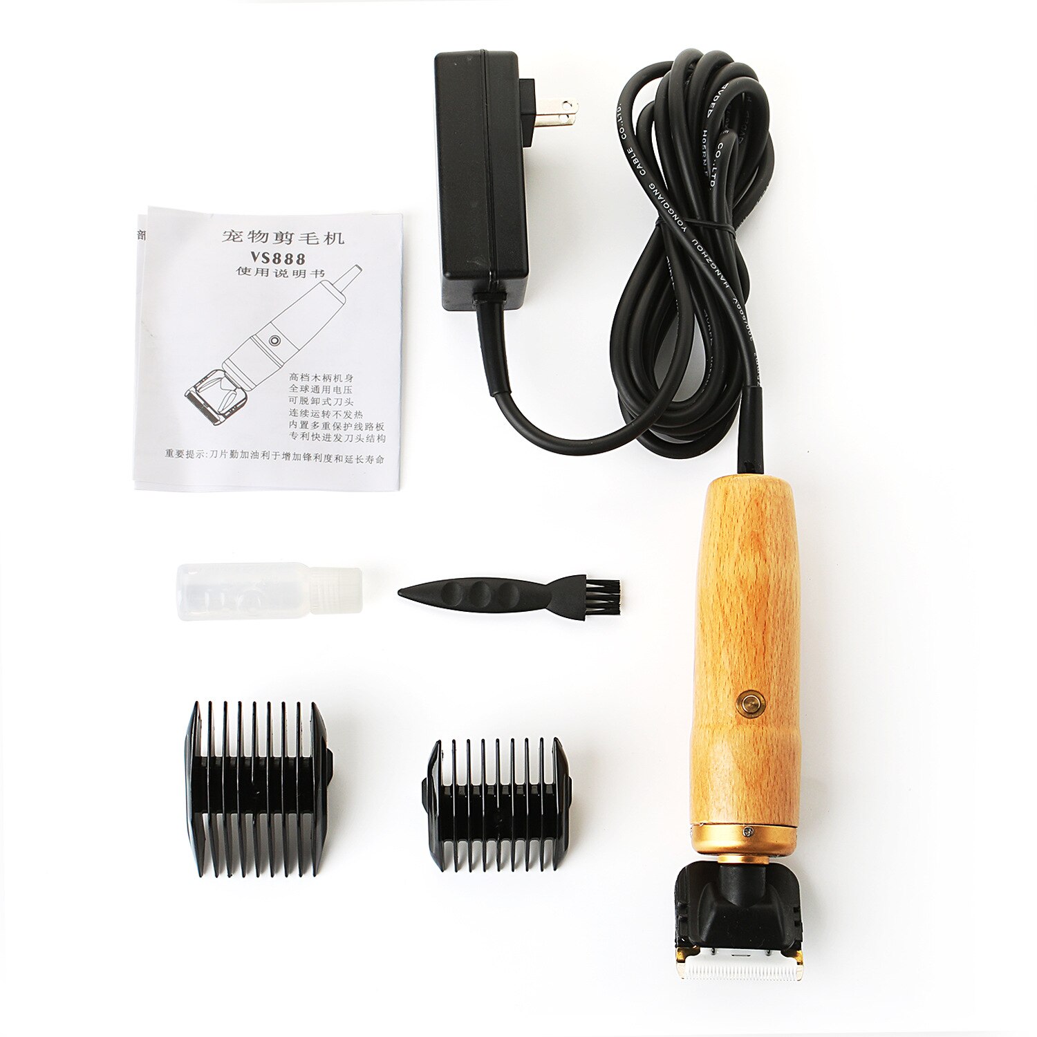 Electric Horse Sheep Pet Hair Clipper Shearing Kit Shear Wool Cut Goat Hair Scissors Pet Animal Shearing Supplies Cut Machine: Default Title