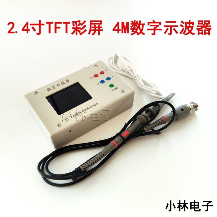 La carcasa de plástico del osciloscopio digital DIY Simple solo se puede medir.