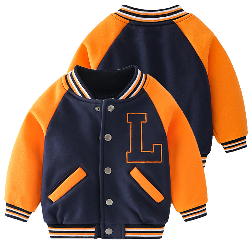 Chaqueta Bomber para niño, camisa de béisbol, prendas de vestir exteriores, ropa Infantil de para adolescentes