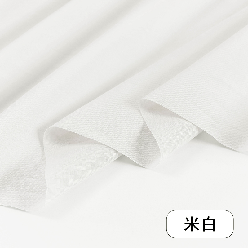 145 x 50/100 cm atmungsaktiver Futterstoff aus reiner Baumwolle für Rockfutter, Sonnenschutzkleidung, Vorhänge, handgefertigter DIY-Stoff W 300006