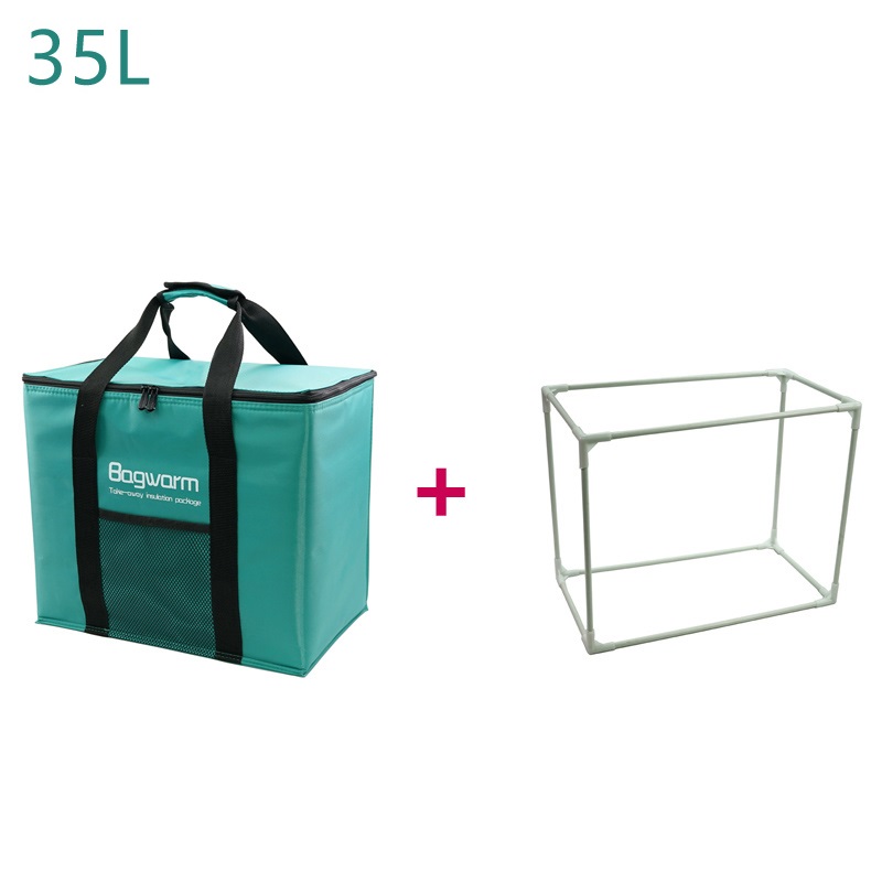 35L Folding Lunch Cooler Bag Support Insulation Thermal Bag Picnic Lunch Box Car Portable Food Ice Pack Refrigerator: 35L Green