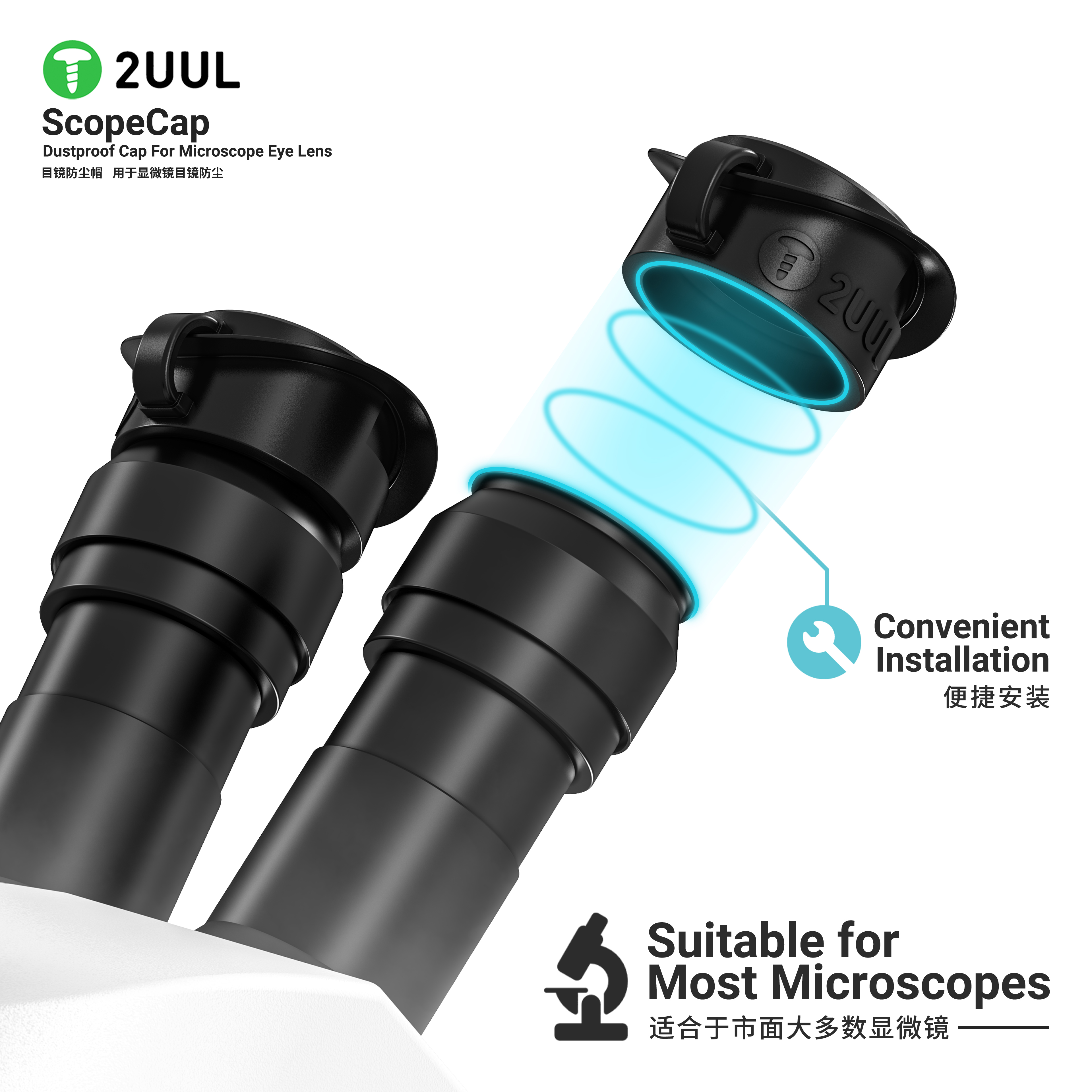 2UUL MS81-Capuchon anti-poussière pour microscope 3D, lunettes SIM, protège-yeux pour la plupart des microscopes évités, effet d'ombrage de bain
