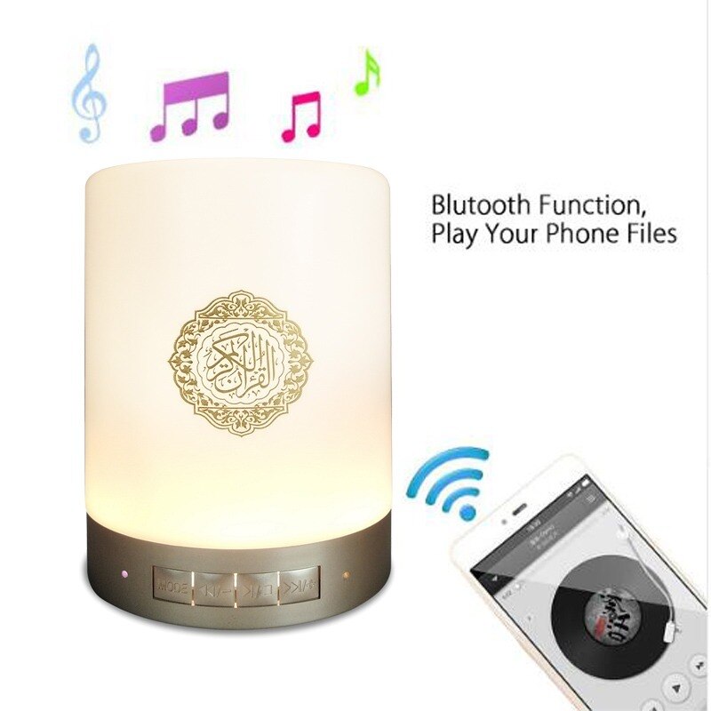 Tragbarer kabelloser bluetooth-lautsprecher mit fernbedienung, led-touch-lampe, tf-karte und fm-radio für bildungszwecke – ein spielzeug für muslimische koranliebhaber.: Default Title