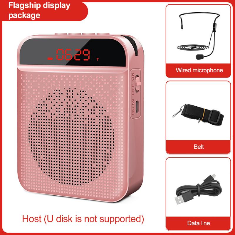 Megaphone Portable 5W FM Recording Voice Amplifier Teacher Microphone Speaker With Mp3 Player FM Radio Megaphone: Pink Digital dis