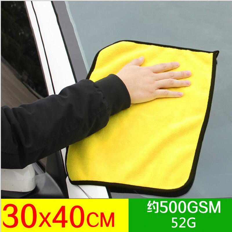 Toalla de limpieza de microfibra, paño de secado suave y grueso, toallas para lavar el cuerpo del coche, trapos limpios de doble capa, 30/40/60cm: Lana de coral / Marrón