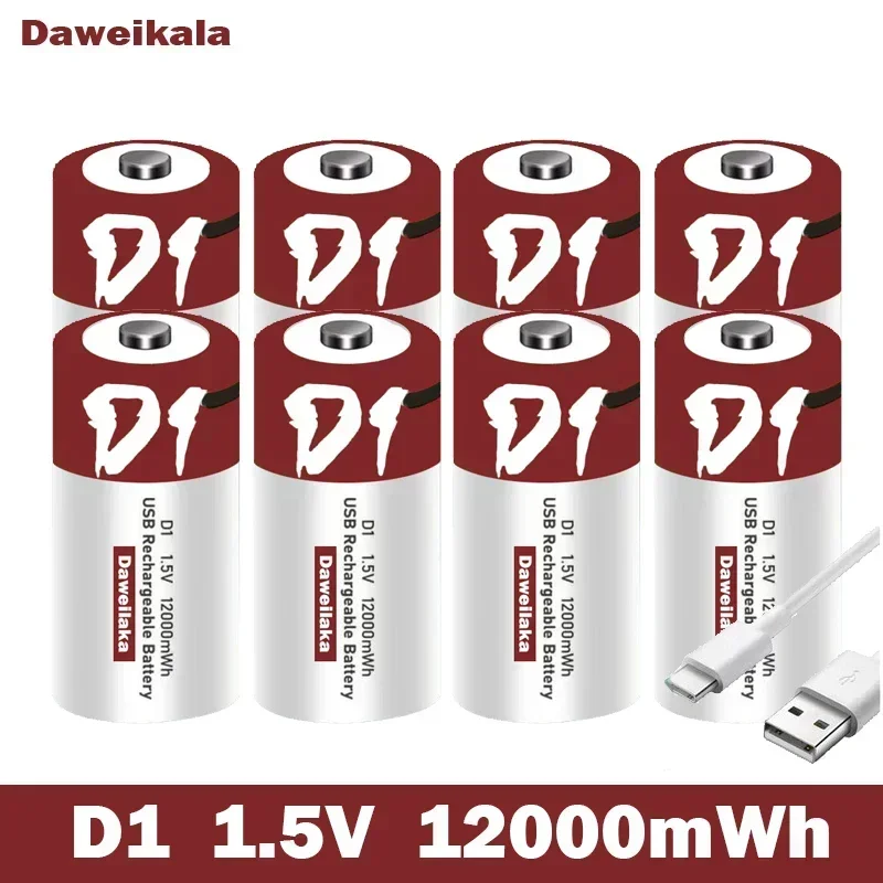 high-capacity USB rechargeable D-size lithium-ion battery 1.5V 12.0Ah, suitable for flashlights and water heaters+wires: green