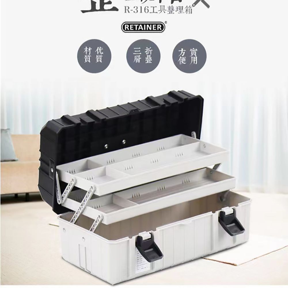 Draagbare Gereedschapskist Plastic Hardware Toolbox Huishoudelijke Kleine Formaat Multifunctionele Onderhoud Toolbox Auto Opbergdoos Anti-Val Doos