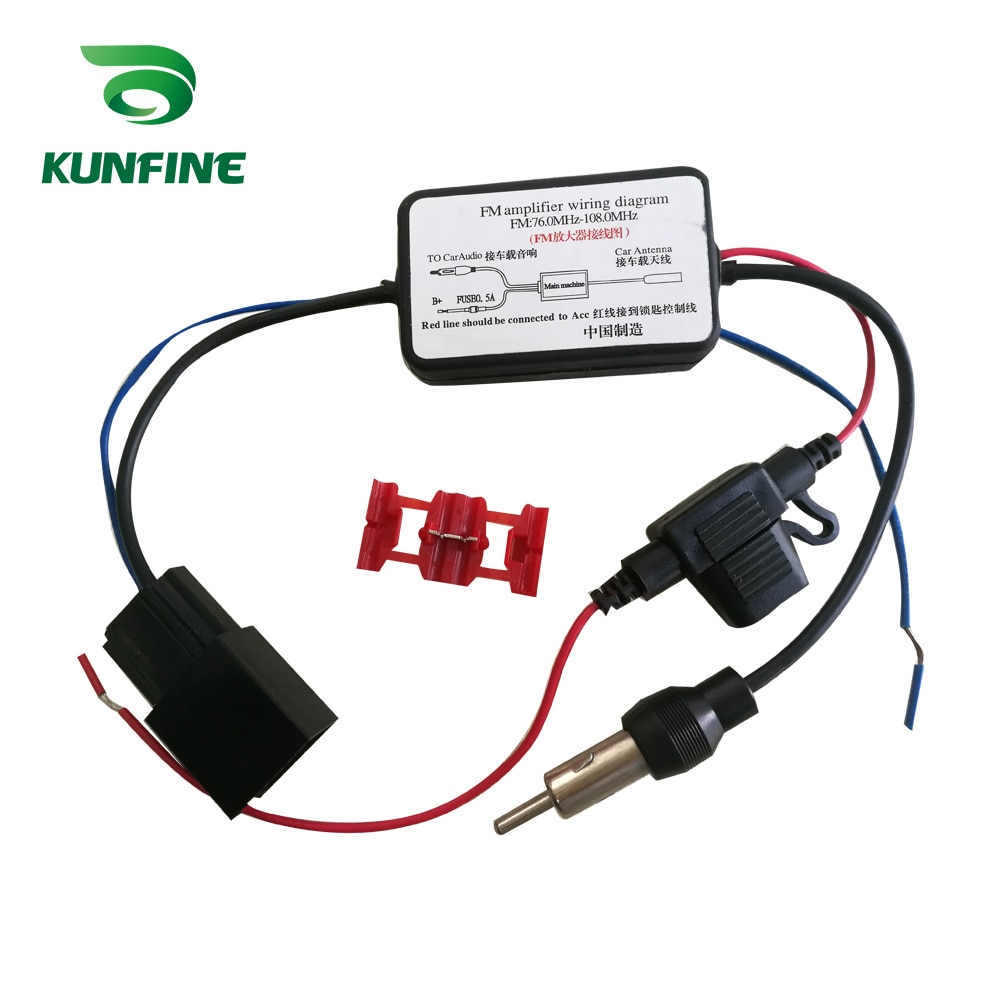 Auto Car Radio FM Antenna Signal Booster For Toyota car FM signal amplifier Amp Amplifier 12V Signal Antenna Enhance