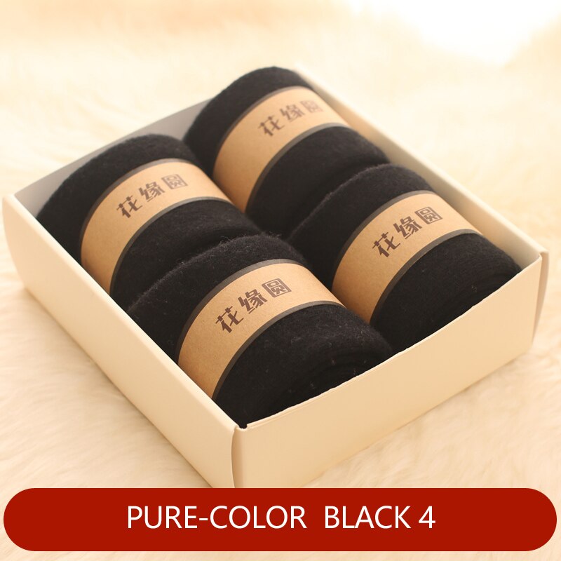 Mérinos-chaussettes chaudes et longues pour hommes, 4 paires, en laine épaisse, serviette à boucle en cachemire en peluche, robe douce en coton: Black