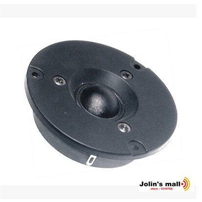 Kasun ACC-1377 3 inch 3'' silk cone ball tweeter diameter 80mm 6 ohm 2pcs/lot