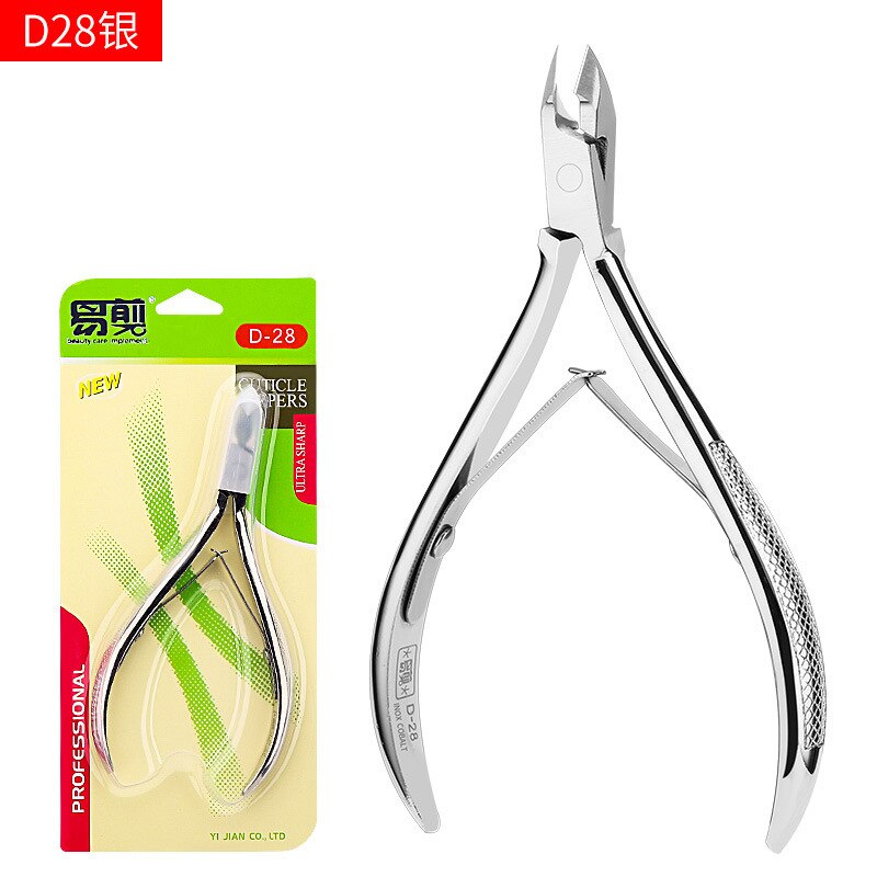 Produit authentique facile à couper 501d28 manucure Ultra forte cornée cuticule pince coupe-ongles ciseaux barbe manucure soins infirmiers T: Easy to cut D28 Silver