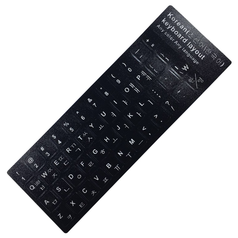 Autocollants de clavier coréen ordinateur portable bureau clavier lettres autocollant pour 10 à 17 pouces PC ordinateur portable