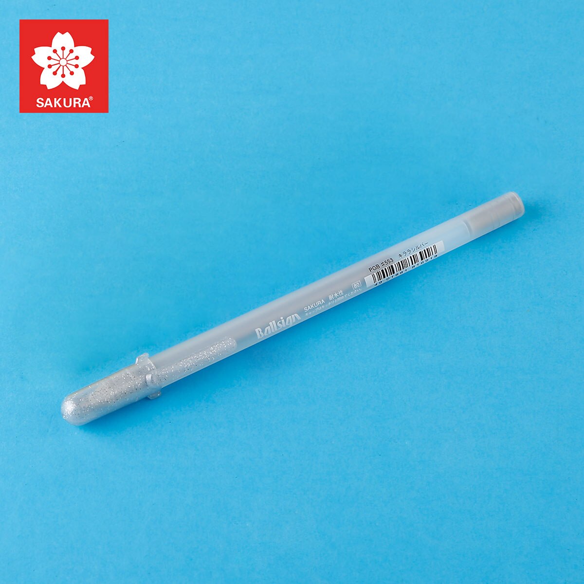 Japan sakura highlight penn hvit fine line penn vanntett maling penn hvit gull sølv 1 stk: Sølv