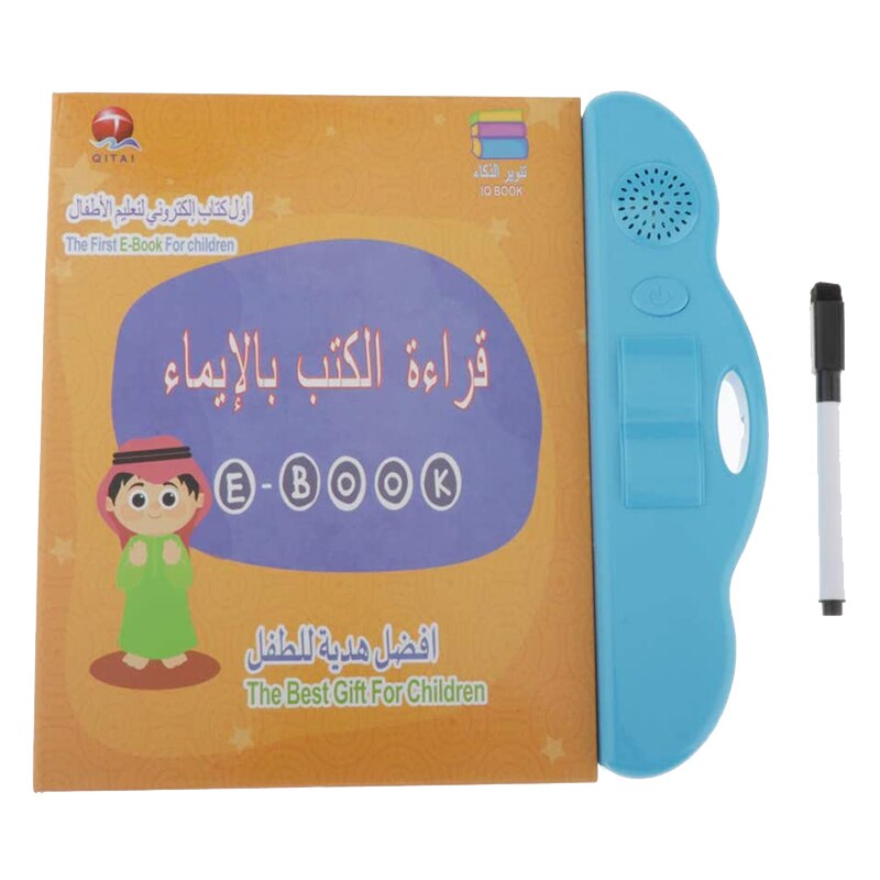 Koran Leren Tablet,E-Book Tekening Pad Speelgoed Kids 'Leren Arabisch/Engels, Educatief Speelgoed Voor Kind Ontwikkeling