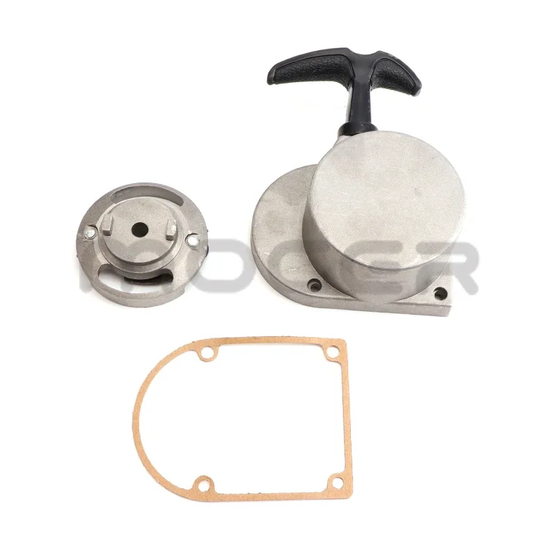 Mini moto in lega di avviamento a strappo per 49cc 66cc 70cc 80cc motore bicicletta elettrica push pull recoil starter maniglia dispositivo di trazione: Argento