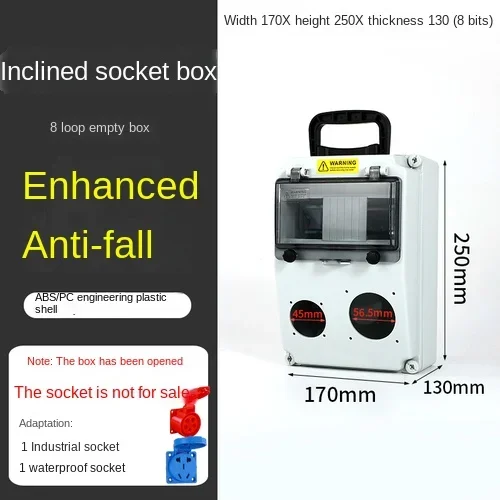 Outdoor Waterproof Industrial Socket Box Portable Maintenance Power Temporary Construction Switch Three-level Distribution Box: Lavender
