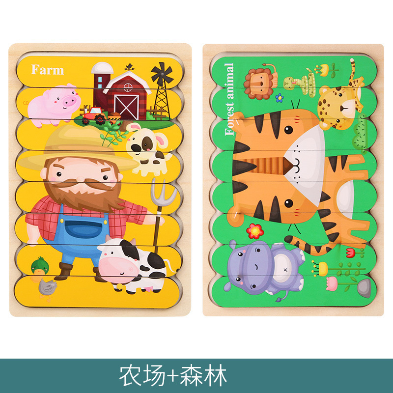 Double Sides Wooden Puzzle Kids Toys For Children Montessori Learning Early Edcuational Puzzle For Toddlers Jouet Enfant: farmers Tigers