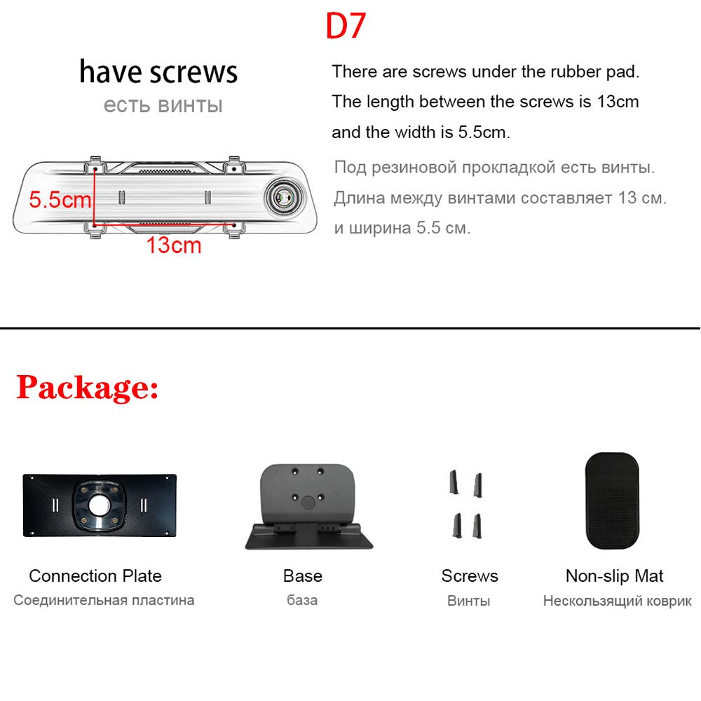 Hgdo Auto Dvr Houder Mounts Kamer Spiegel Dvr Houder Auto Gps Recorder Mount Universele Houders Beugel In Dashboard Cam Console: D7