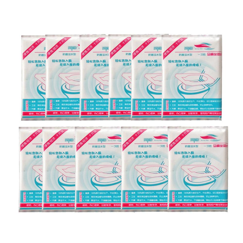 10 st engångs-toalettsitsskydd hemresor badrum toalettpappersdynor