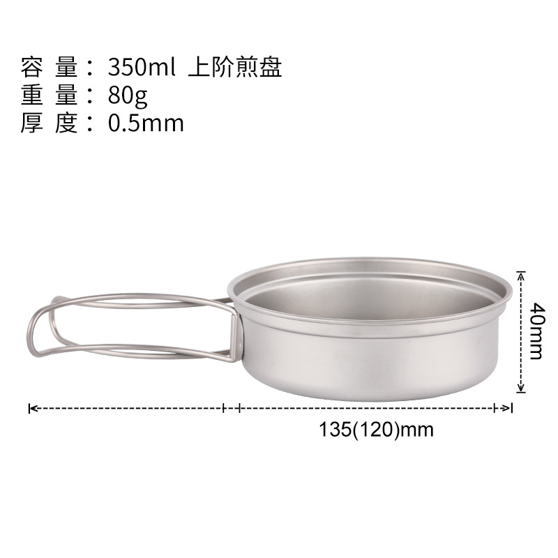 Camping Titanium Fry Pot 350ml 500ml Ultralight Cooking Pan Small Folding Handle: black