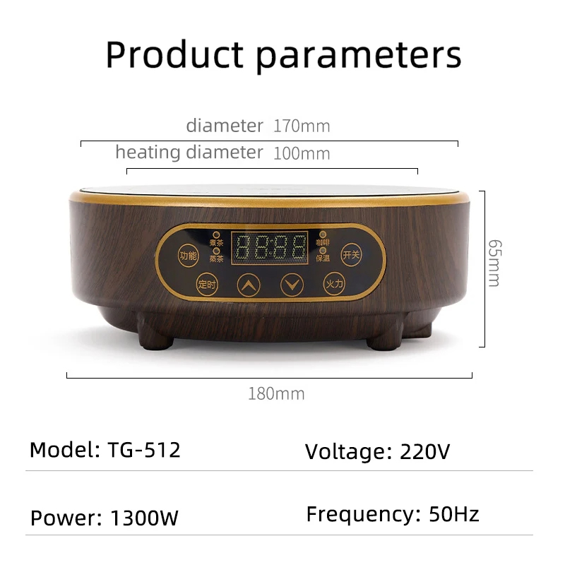 Estufa eléctrica de cerámica de 1300W, tetera, estufa de té, calentador de placa eléctrico, horno de calefacción, Mini caldera de agua de 220V