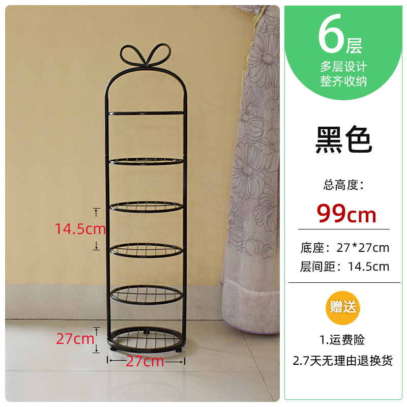 Moderne Schoenenrek Metalen Rekken Thuis Verticale Opslag Entree Meubels Ijzer Opslag Plank Plant Stand Eenvoudige Schoen Kasten Ins: Black