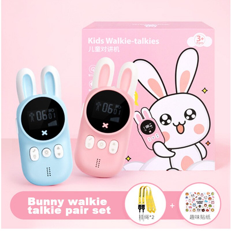 Walkie Talkie portátil para niños, juguete de Walky Talky, Radio bidireccional, juguete para niños de 4 a 12 años, para interiores y exteriores, senderismo y aventura: Default Title
