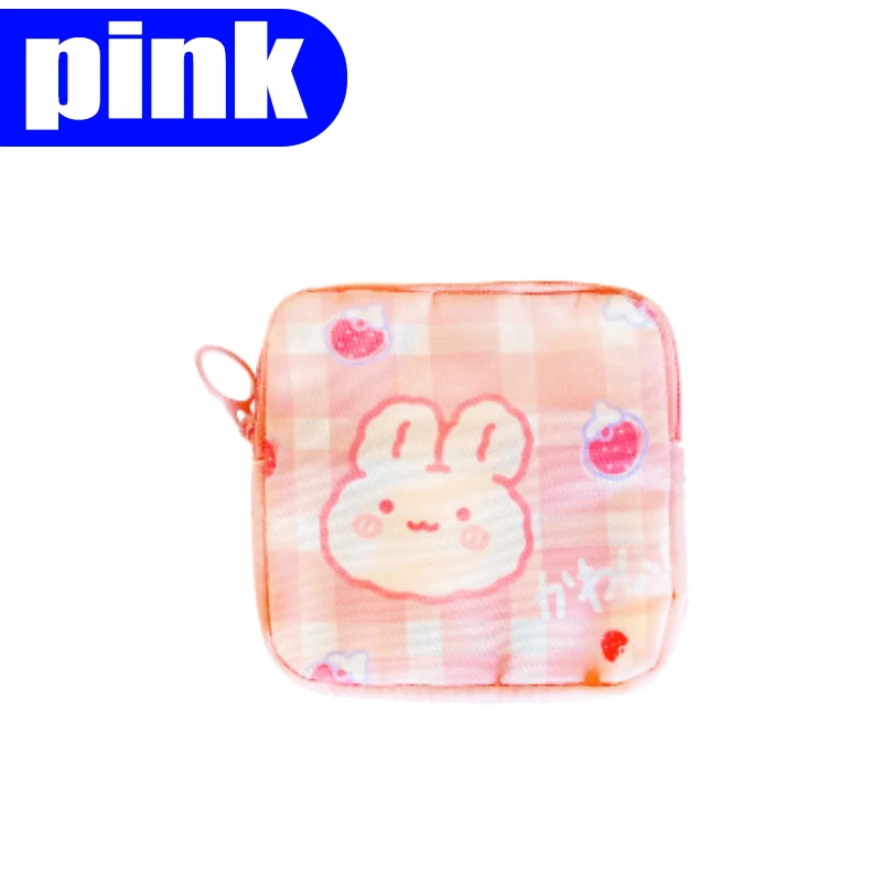 Bolsa de almacenamiento de toallas sanitarias, bolso de mano con patrón de perro y conejo de dibujos animados, bolsa cuadrada de Animal pequeño, bolsas de cosméticos con apertura de cremallera ligera: Azul