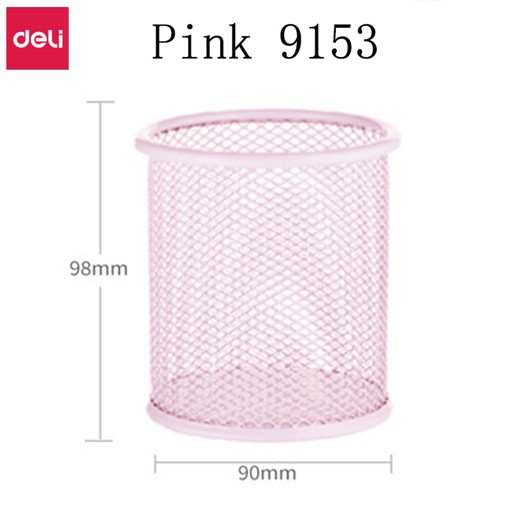 Deli Metal Pen Pencil Holder Box Home Office Cup Accessories Desk Organizer Sturdy Supplies Stationery Storage Containers: Pink 9153