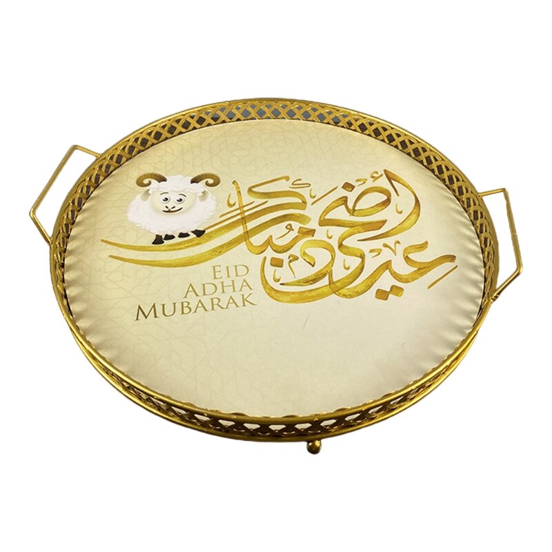 Mubarak Eid Ijzer Dessert Plaat Lade Bakken Gebak Voedsel Opslag Brood Brood Pan Moslim Ramadan Feestartikelen: 01A