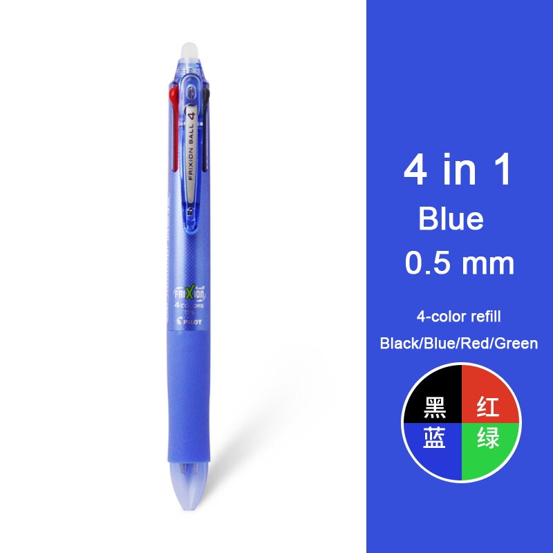 PILOT Frixion – stylo à Gel effaçable rétractable LKFB-60/80EF 0.38/0.5mm, fournitures scolaires, papeterie d&#39;étude japonaise