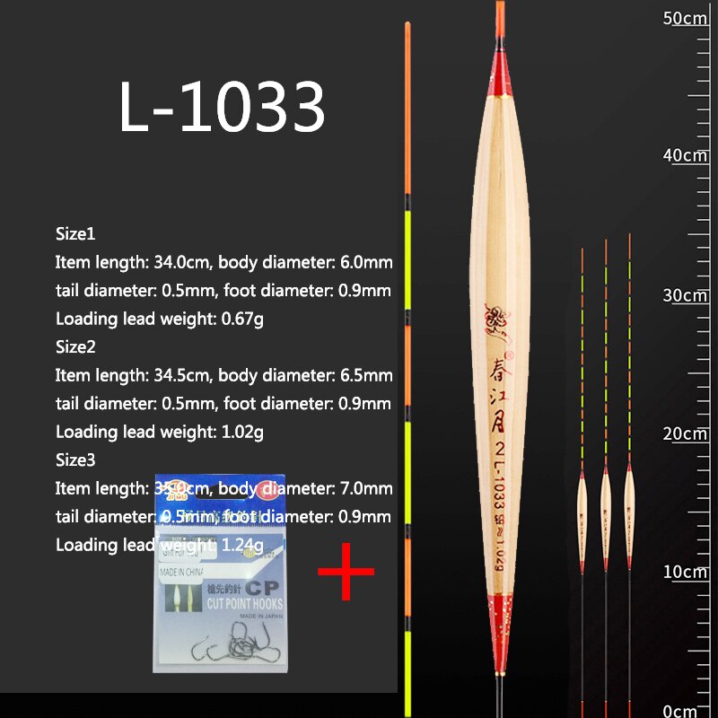 Reed Fishing Floats Fresh Water Buoy Hard Tail Bobber Flotador Sensitive Stable Boya Fishing Floats Tool Tackle Accessories: L-1033 3 pieces