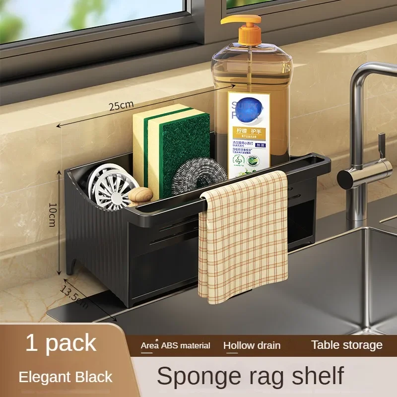 Kitchen Sink Rack With Self-draining Tray Sponge Rag Organizer Bathroom Cosmetic Facial Cleanser Holder Household Storage shelf: army green