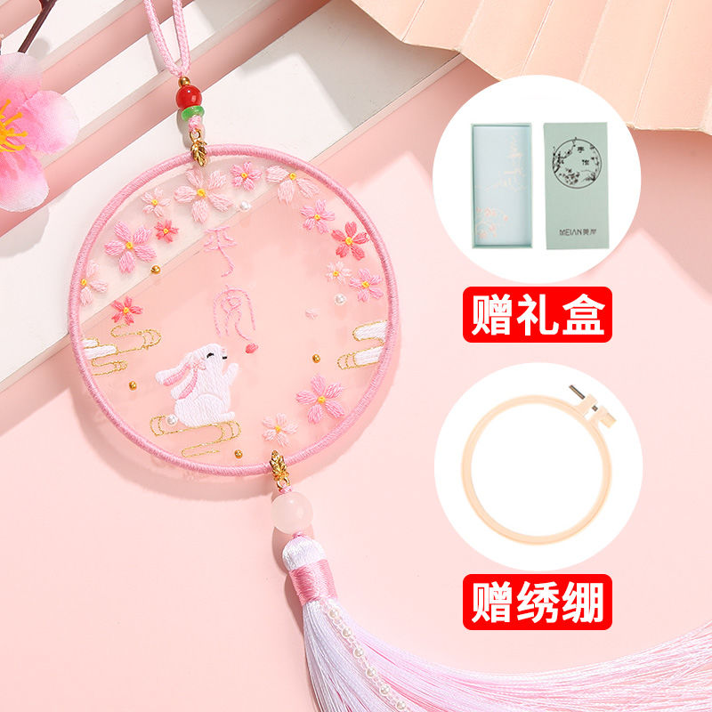 Ricamo fai da te nappa coppia materiale fatto a mano borsa punto croce Omamori ping un Fu gioielli in maglia ciondolo regalo: nero