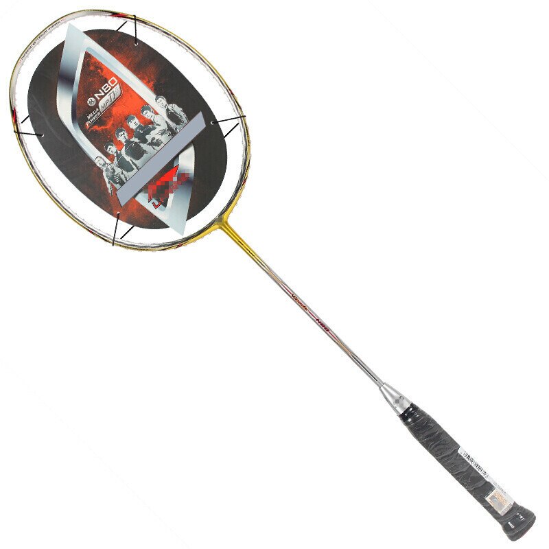 Badminton Racket - Carbon Fiber - Lightweight 80-84g - Durable High Tension - Adult: N80 Gold with Racket Cover