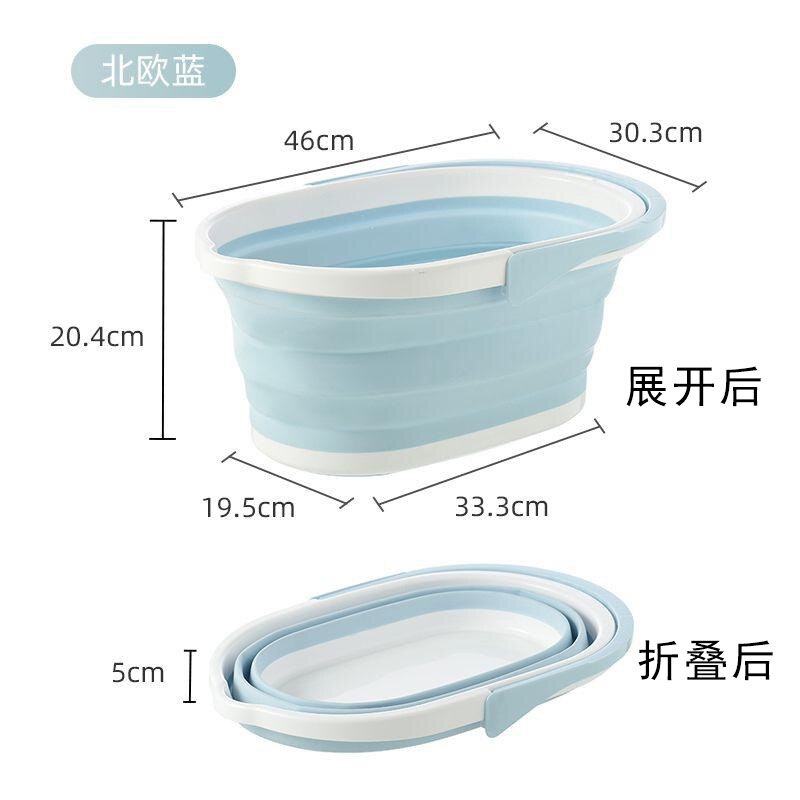 Cubo plegable de silicona para lavado de suelos, cubo para fregona, limpieza de baño, cocina, Camping, cubeta para lavar autos Pliable: light blue