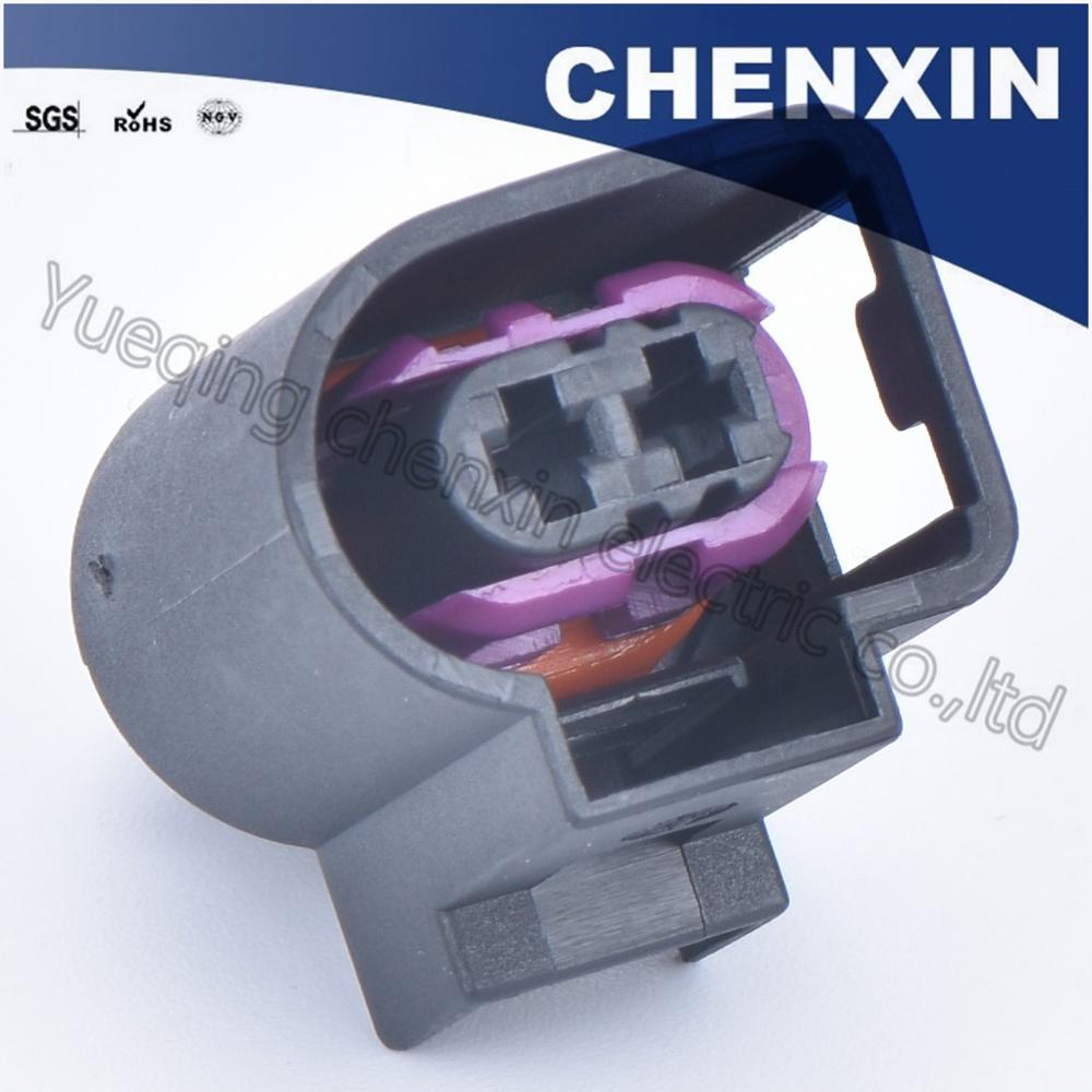 2Limited Carparts 2 Pin Waterproof Electrical Connector - H Car Male Connector 4mm Pitch