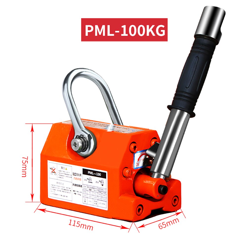 100KG Permanent Magnet Crane Magnetic Lifter Heavy Duty Steel Crane Hoist Lifting Magnet Industrial Strong Magnetic Chuck