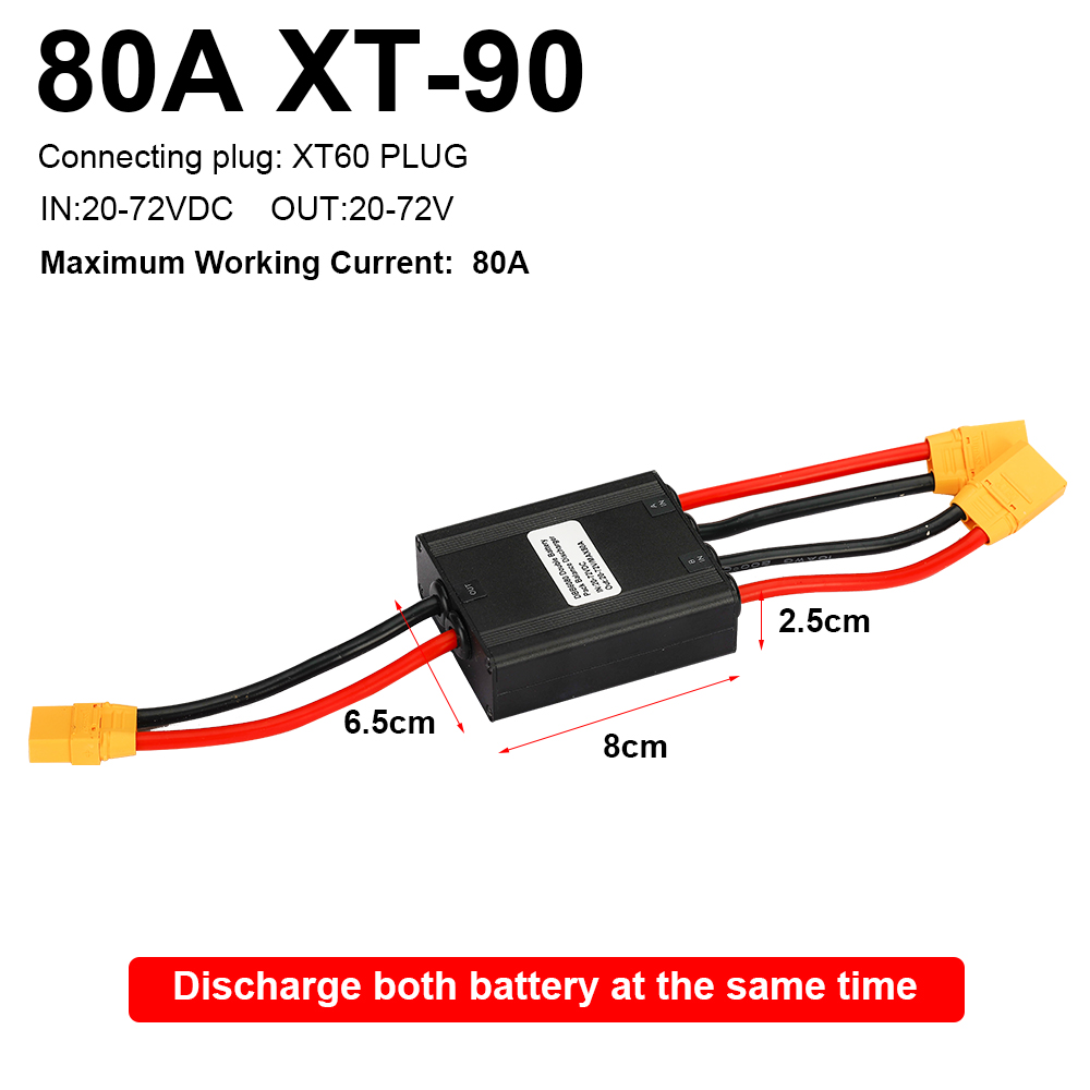 Dual Battery Discharge Converter, Simultaneous Connection Adapter, Balanced Discharge Module, Ebike Parts, 20V-72V,20A-100A: army green