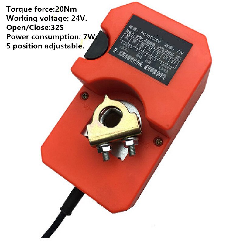 Ajustable air damper drive angle control air damper actuator with position control signal feeback position damper actuator