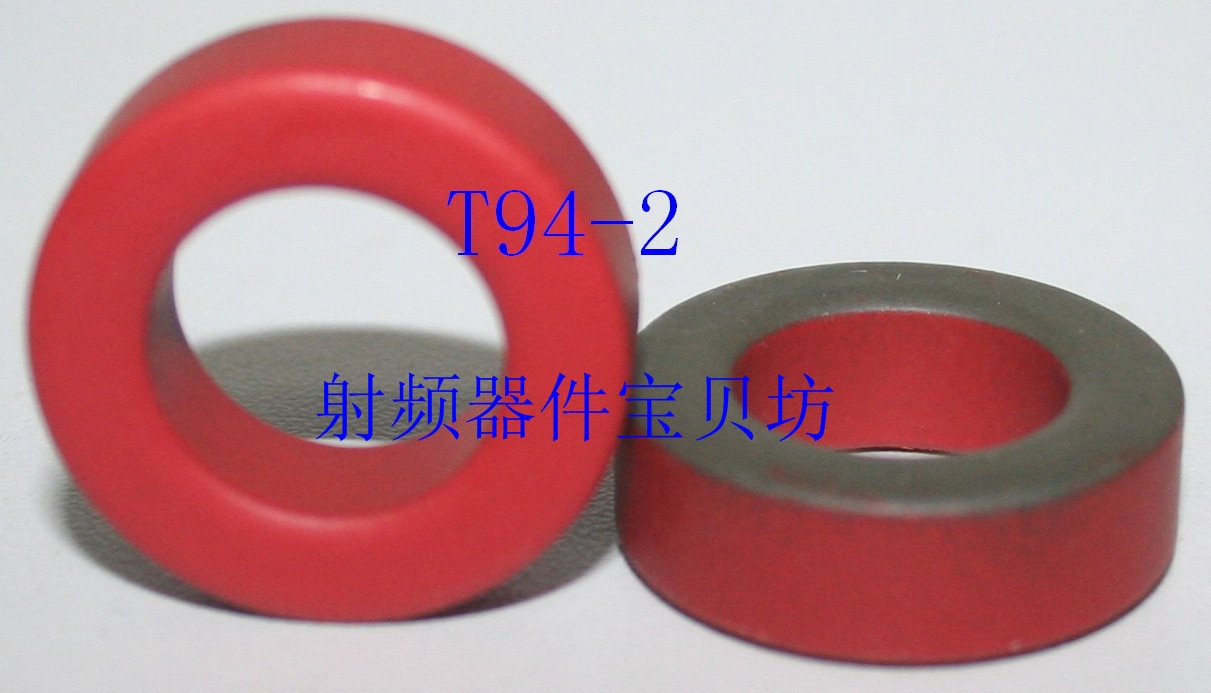 Anello Magnetico Con Nucleo In Polvere Di Ferro RF Ad Alta Frequenza Da 10 Pezzi T68-1 - Foto 7