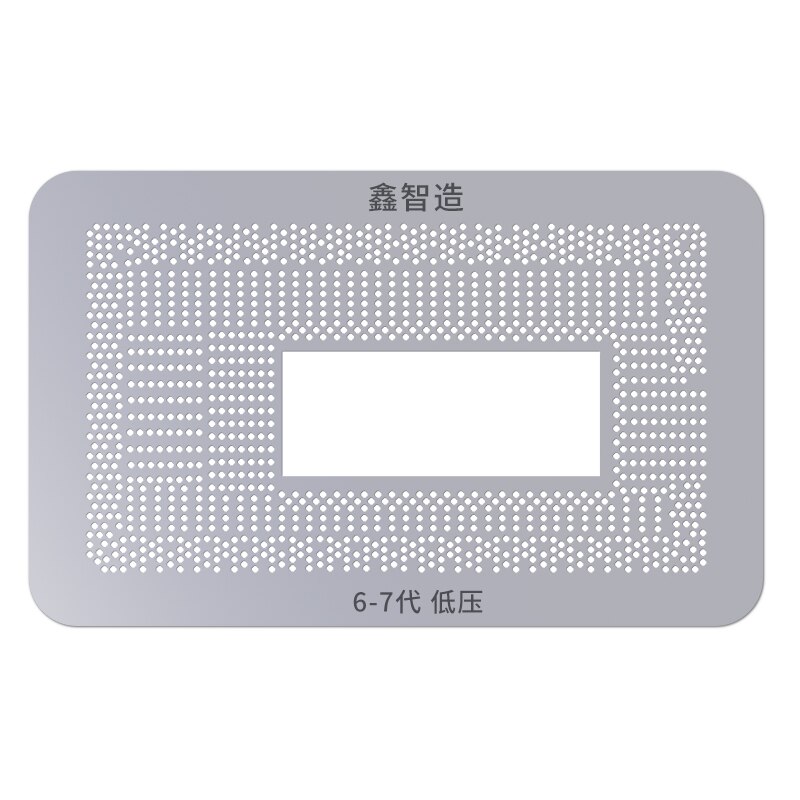 10in1 kit MasterXu XZZ Mac CPU BGA Reballing stampino piattaforma per Macbook SR40B SR2EN SR23G SSR2C4 2018 aria pro strumento di saldatura: 6-7