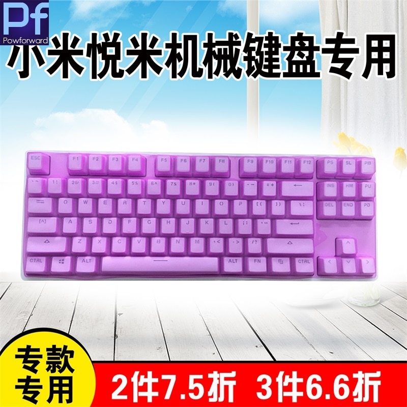 Desktop Pc Keyboard Covers Siliconen Stofdicht Clear Toetsenbord Cover Beschermer Huid Voor Xiaomi Toetsenbord Yuemi MK01 87 Toetsen