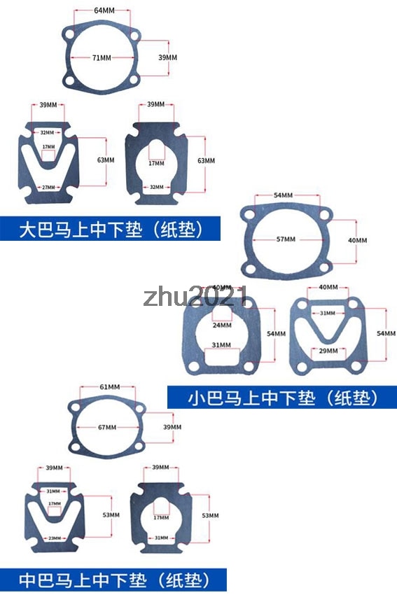 Industrial Air Compressor Cylinder Base Head Valve Gasket 3 in 1
