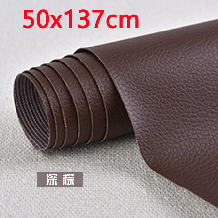 Parche de tela de cuero sintético para reparación de sofá, Pegatina autoadhesiva sin planchado, parches de tela de cuero para álbum de recortes, 50x137cm: 50x137  dark brown
