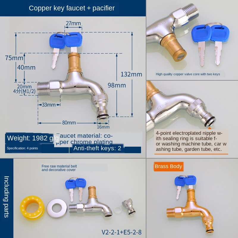 Faucet key with lock, inner corners, 6mm, outdoor tap water, anti-theft, outdoor square 1/2 IN switch handle: Nipple outdoor tap1