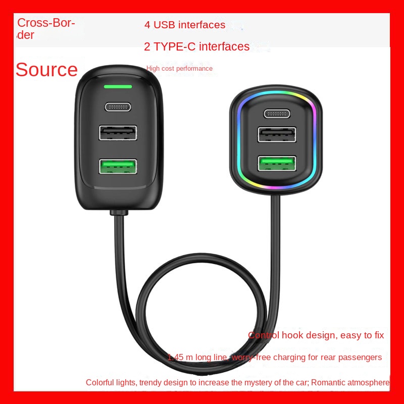 Chargeur de voiture avec charge magique super rapide, technologie principale de récupération de puissance rapide, adaptation intelligente à divers appareils