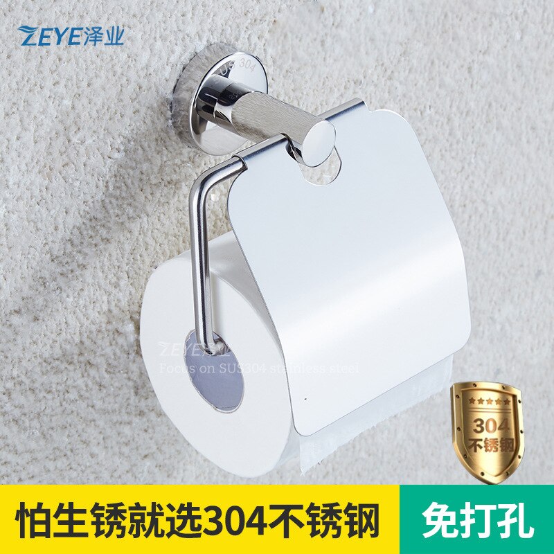 Badkamer 304 Roestvrij Staal Eenvoudige Tissue Holder Toilet Roll Stand Reel Toiletrolhouder Toiletrolhouder